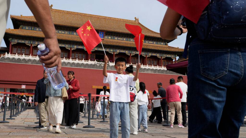 Chinas Geburtenrate erreicht Rekordtief