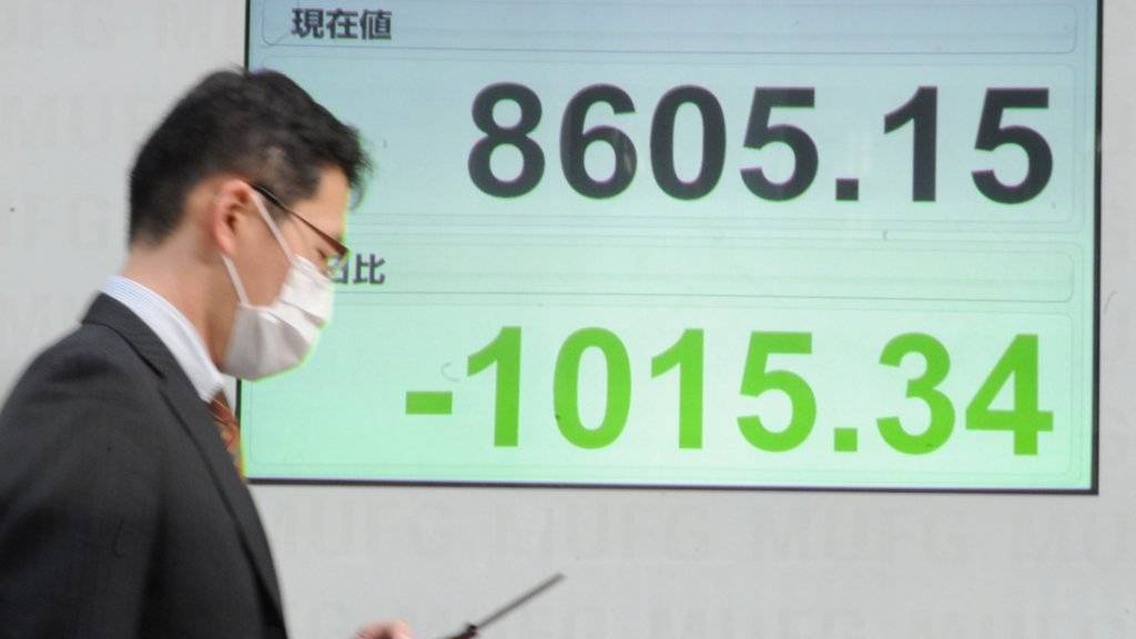 Die Titel von Daiichi Sankyo sind am Freitag an der Börse in Tokio nach der Ankündigung einer Kooperation stark gestiegen. (Symbolbild)