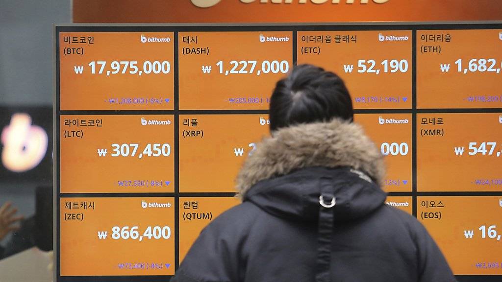 Südkorea will möglicherweise den Handel mit virtuellen Währungen wie Bitcoin verbieten. (Symbolbild)