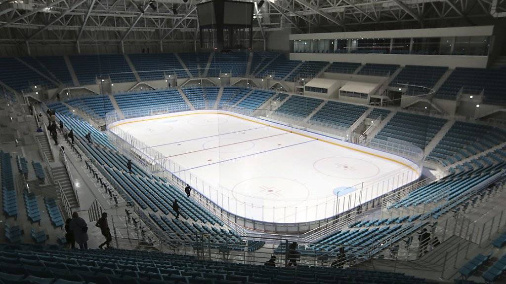 Die Eishockey-Arena in Pyeongchang