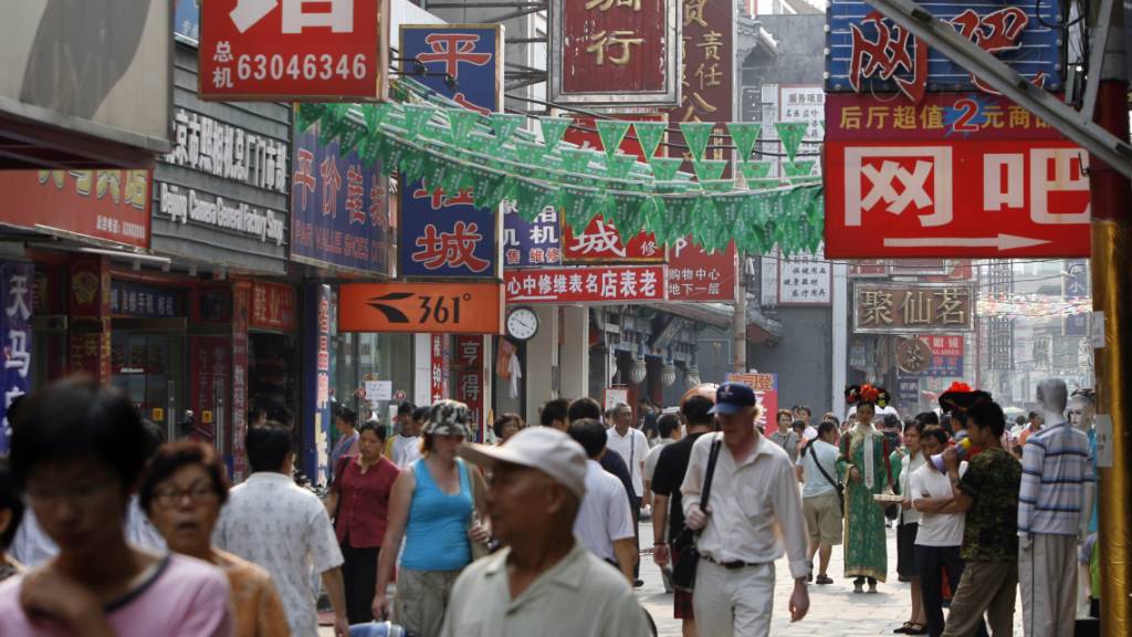 In China sind die Konsumentenpreise im Juni stagniert, jetzt gibt es Befürchtungen, dass die Preise sinken könnten. Dies erachten Experten für gefährlicher für eine Volkswirtschaft als Inflation. (Symbolbild)