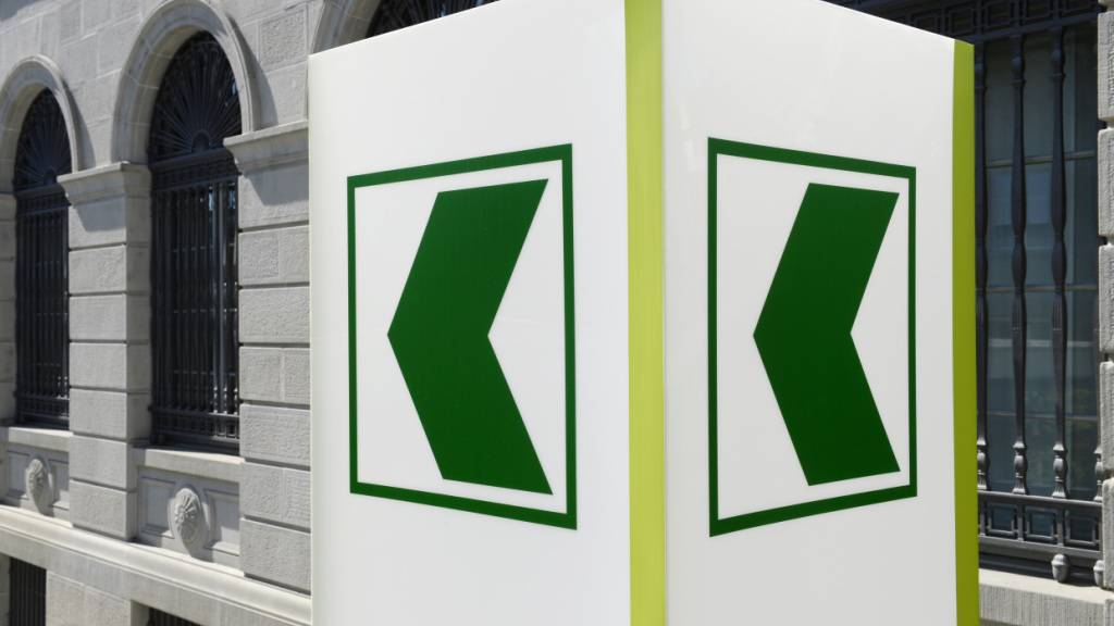 Die Thurgauer Kantonalbank hat den höchsten Gewinn in ihrer Geschichte erzielt. (Archivbild)