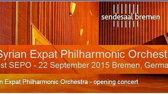 Syrische Flüchtlinge spielen Lieder aus ihrer Heimat und europäische Klassik.