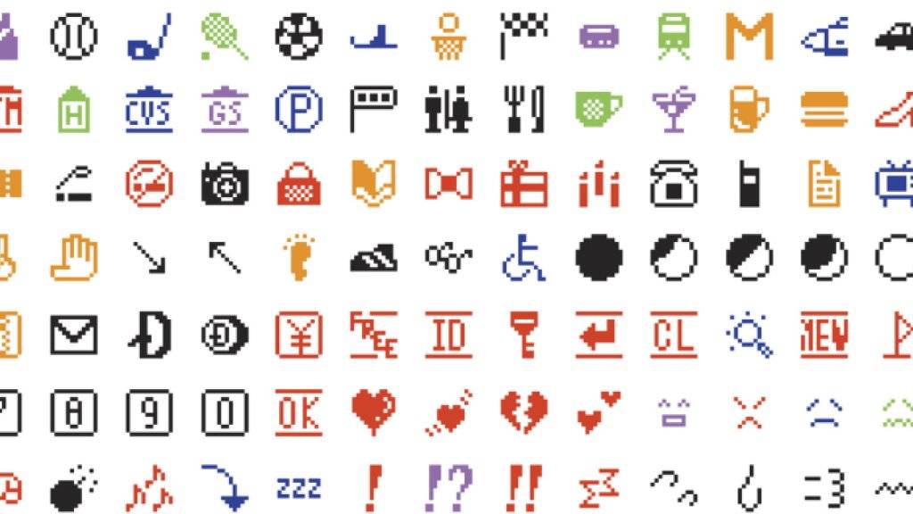 Das Museum of Modern Art in New York hat die 176 Original-Emojis in seine Sammlung aufgenommen.