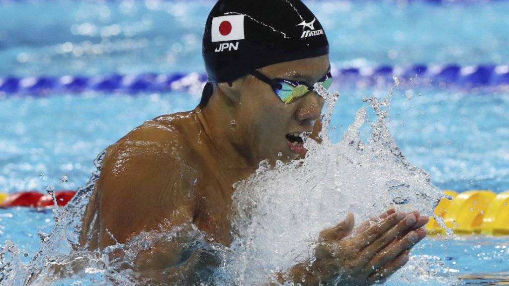 Der 19-jährige Japaner Ippei Watanabe schwamm in Tokio Weltrekord über 200 m Brust