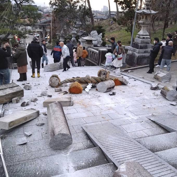 Erdbeben in Japan löste nur kleinere Flutwellen aus