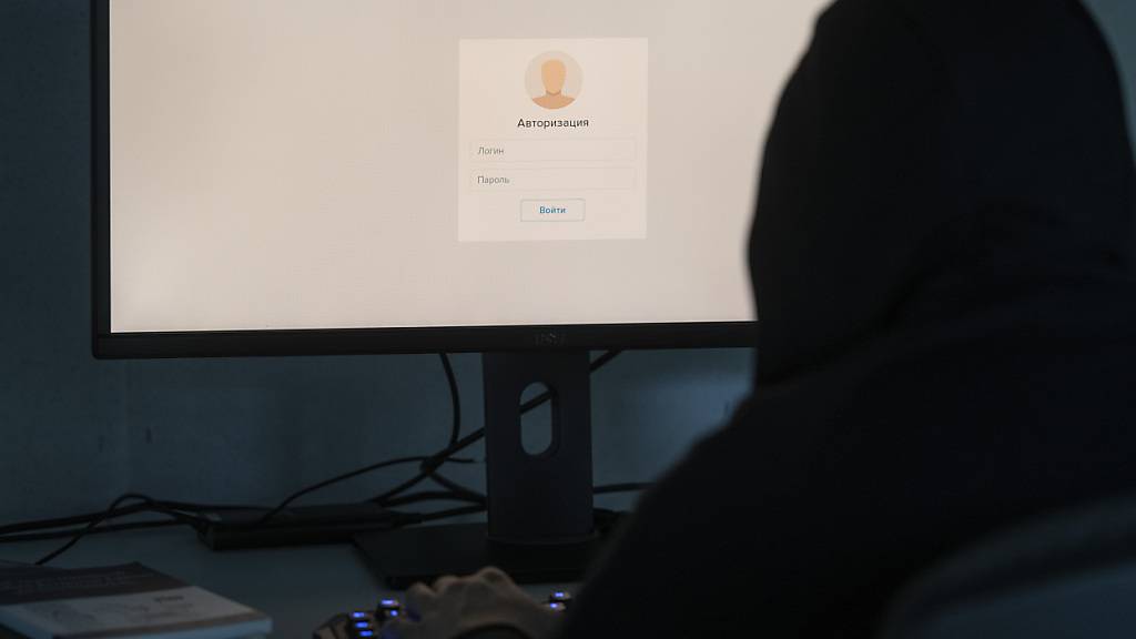 Cyberangriff: Ende Januar wurden die IT-System des Gymnasiums Rämibühl in der Stadt Zürich angegriffen. (Symbolbild)