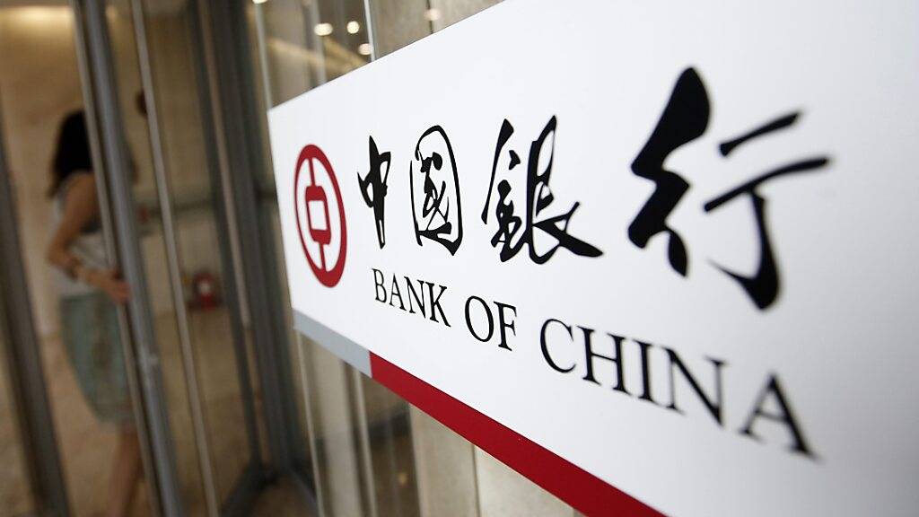 Chinas Strafverfolgungsbehörde hat den ehemaligen Vorstand der staatseigenen Bank of China wegen des Verdachts festgenommen, Bestechungsgelder angenommen zu haben. Das berichteten chinesische Staatsmedien am Montag. (Archivbild)
