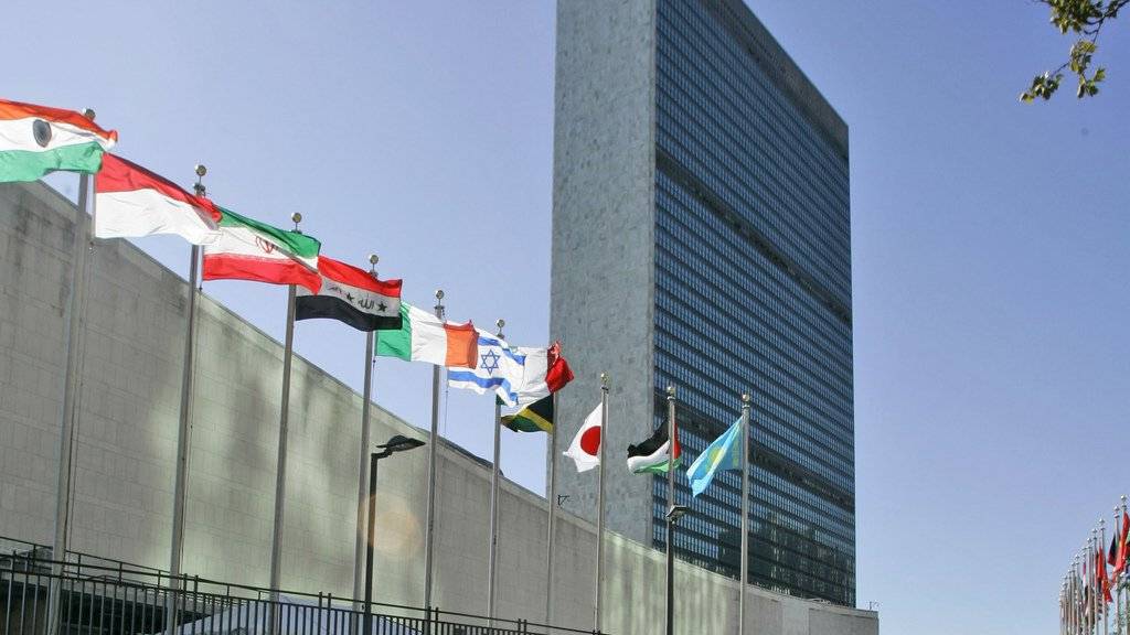 UNO-Hauptquartier in New York - Bundespräsidentin Doris Leuthard und Aussenminister Didier Burkhalter nehmen dort an der 72. UNO-Generalversammlung teil.