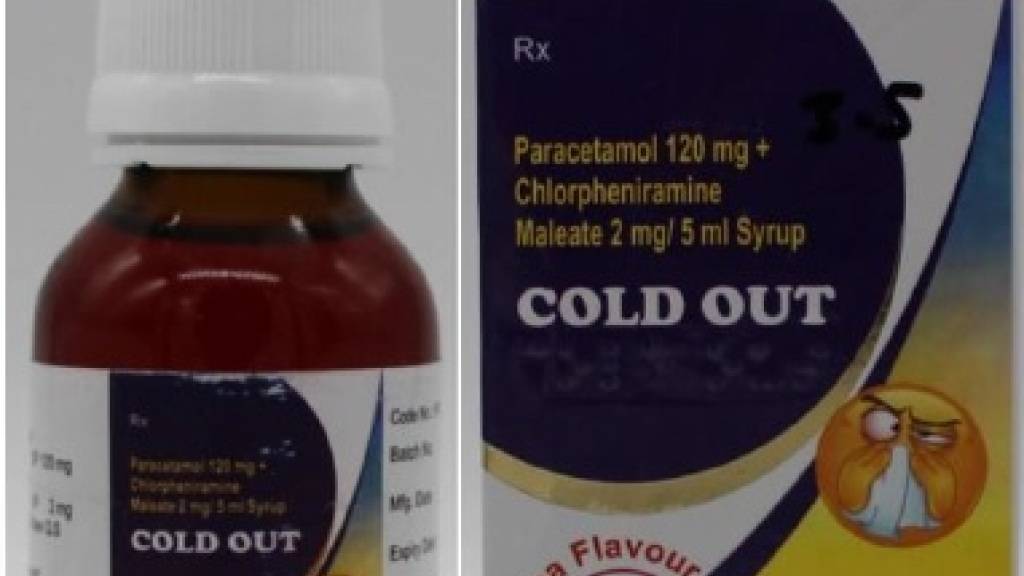 Möglicherweise tödlich: In einer Probe des im Irak verkauften Hustensirups wurden laut der Weltgesundheitsorganisation (WHO) Toxine gefunden.