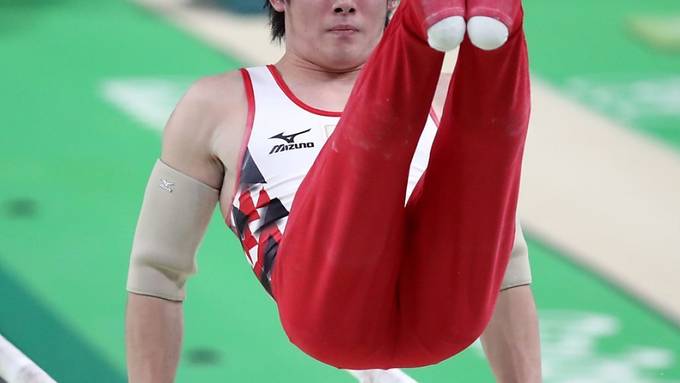 Mehrkampf-Gold wieder an Uchimura