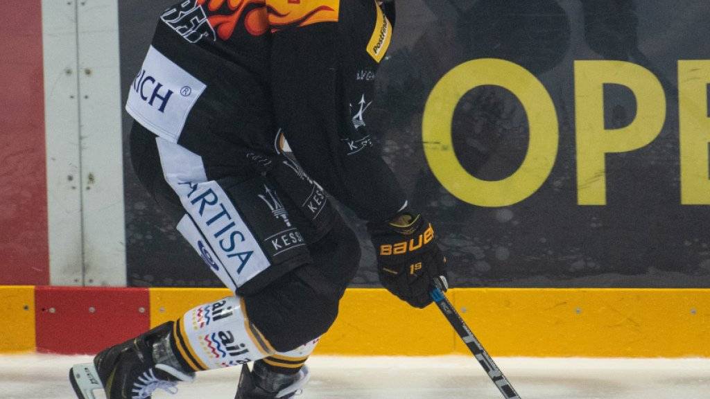 Bleibt zwei weitere Saisons beim HC Lugano: der Kanadier Maxim Lapierre
