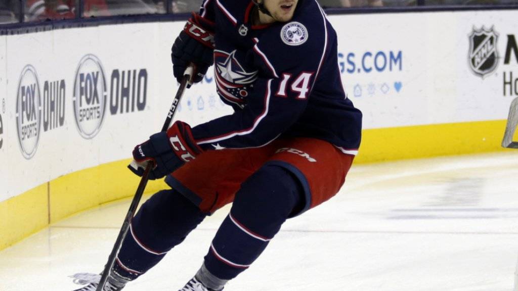 Dean Kukan kehrte nach zwei Monaten ohne Einsatz wieder in die NHL zurück