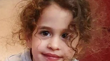 4-jährige Israel-Amerikanerin musste mit ansehen, wir ihre Eltern getötet wurden.