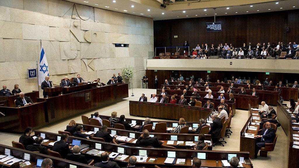Die Knesset hat nun endgültig ein Gesetz gebilligt, das NGOs einer strengeren Kontrolle unterwirft.