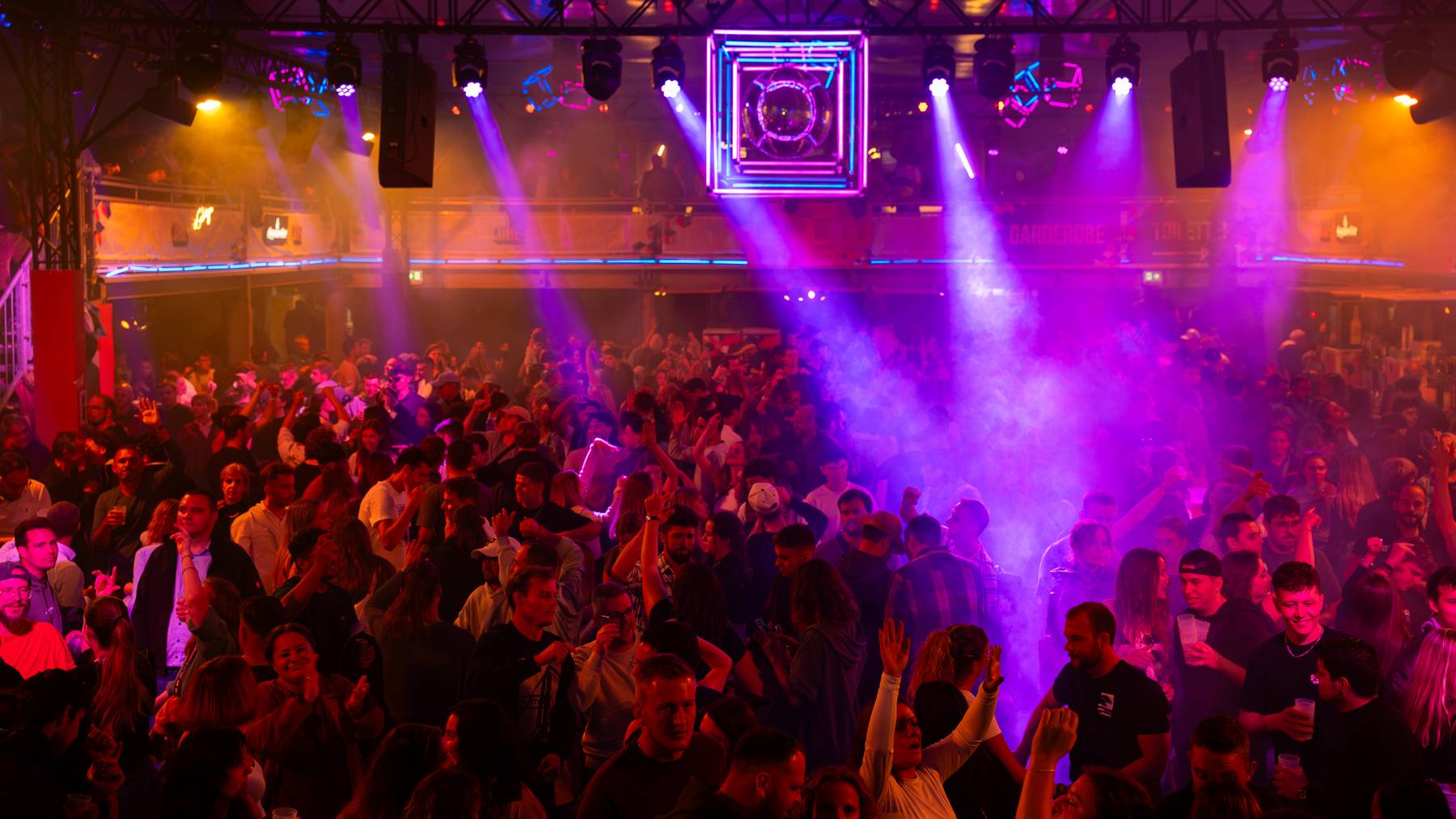 THE CUBE_Party
