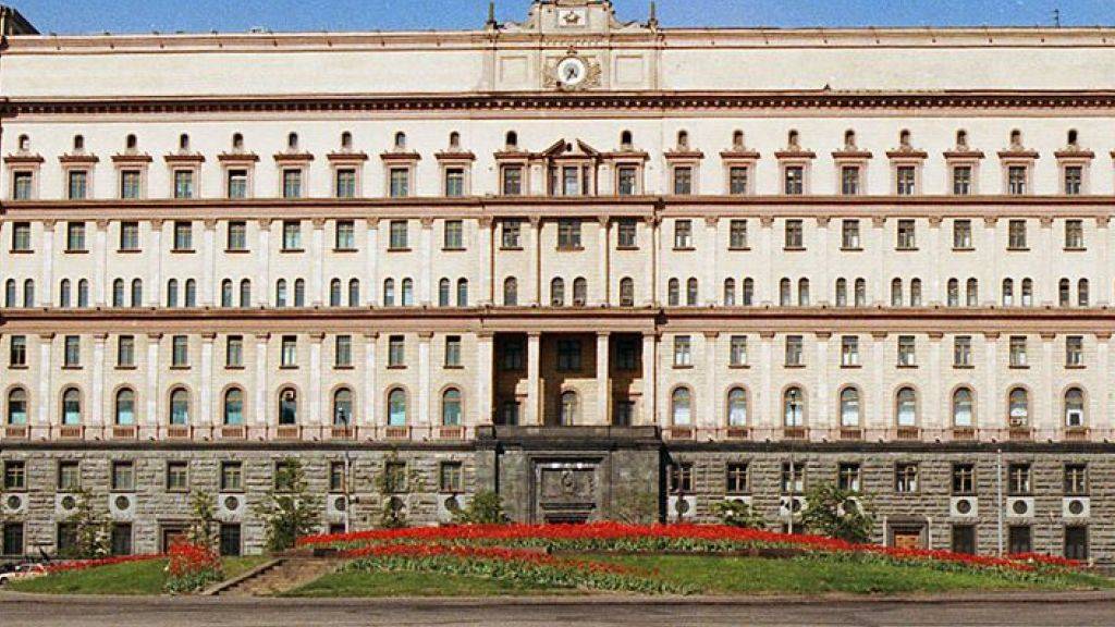 Die Tür des FSB- (früher KGB-) Gebäudes am Lubjanka-Platz in Moskau ist Opfer eines «künstlerischen» Brandanschlag geworden (Archiv).