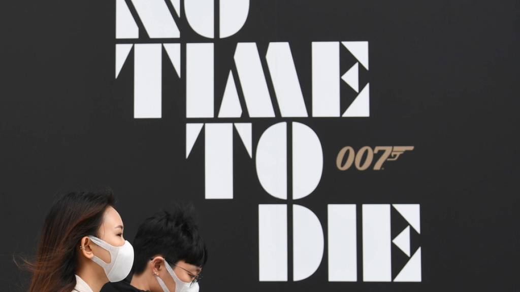 No Time To Die James Bond Film Plakat