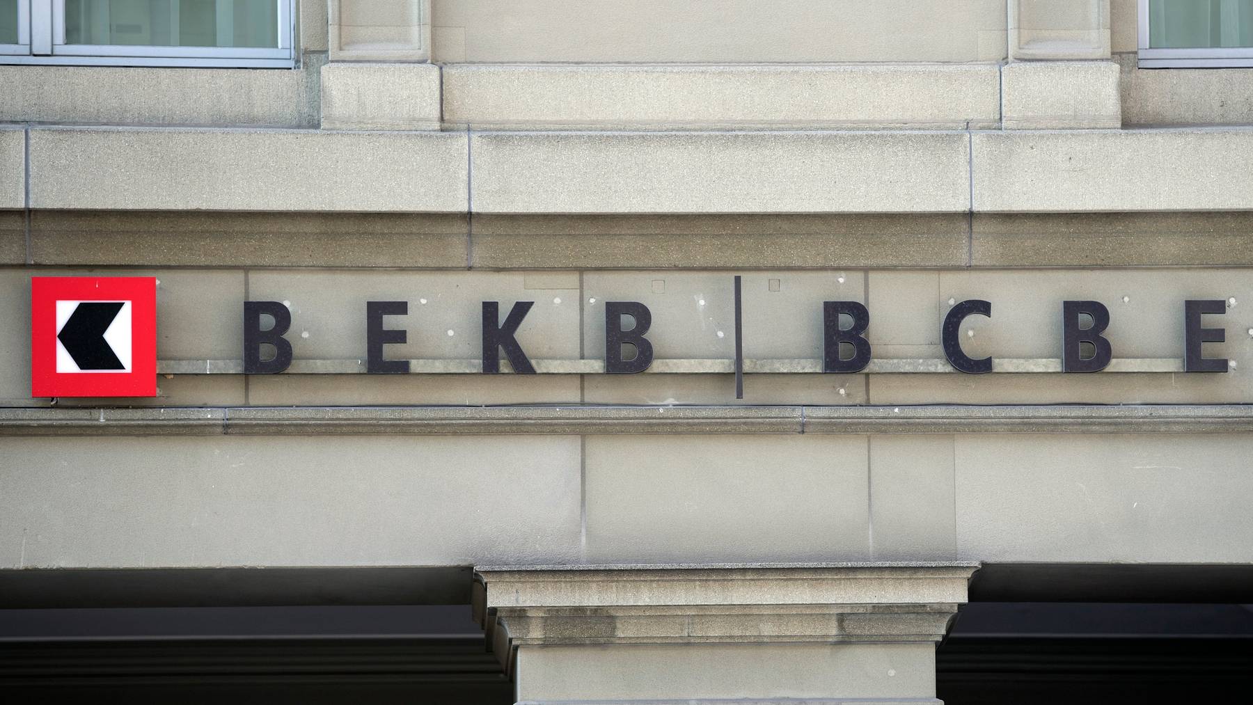 Die Berner Kantonalbank wird von den Kölner Justizbehörden zur Kasse gebeten.