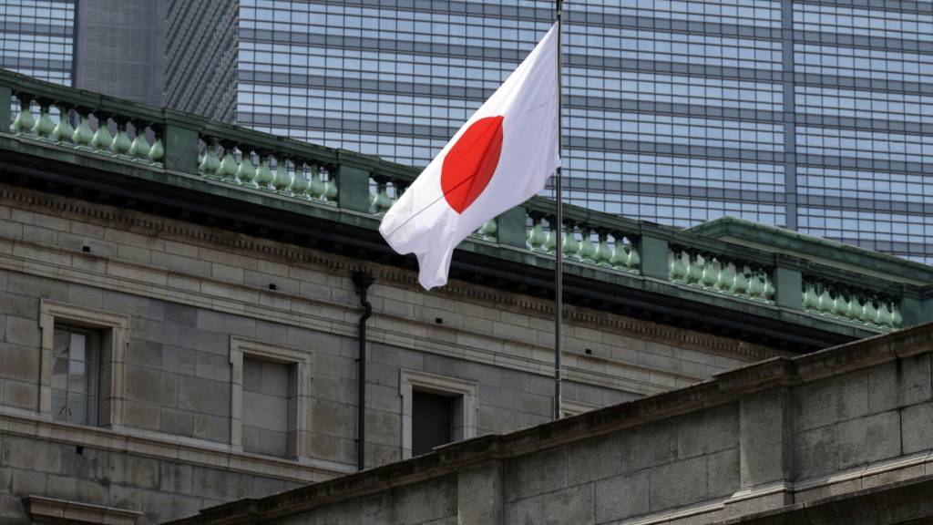 Japan ist einige Millimeter weiter von uns entfernt als noch vor ein paar Jahren. (Symbolbild)
