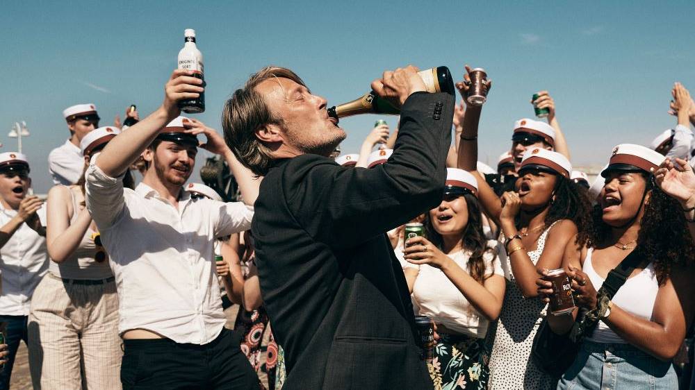 MP3file Kinotipp Drunk