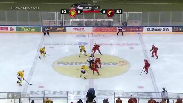 Eishockey auf dem Fussballfeld: Tatzenderby im Stade de Suisse