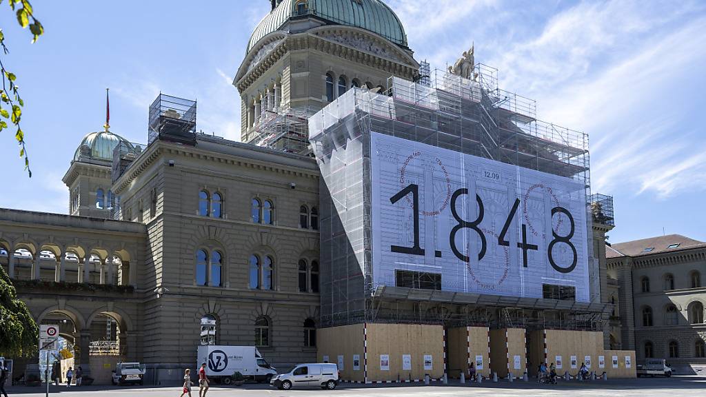 Während der letzten Session im Bundeshaus vor den Wahlen werden die Räte auch die Feierlichkeiten zum 175-Jahr-Jubiläum der Bundesverfassung begehen. (Archivbild)
