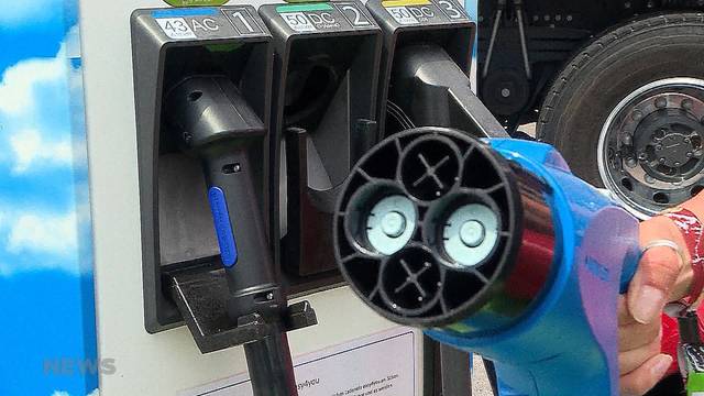 E-Tankstelle: Anschlussproblem für Elektroautos