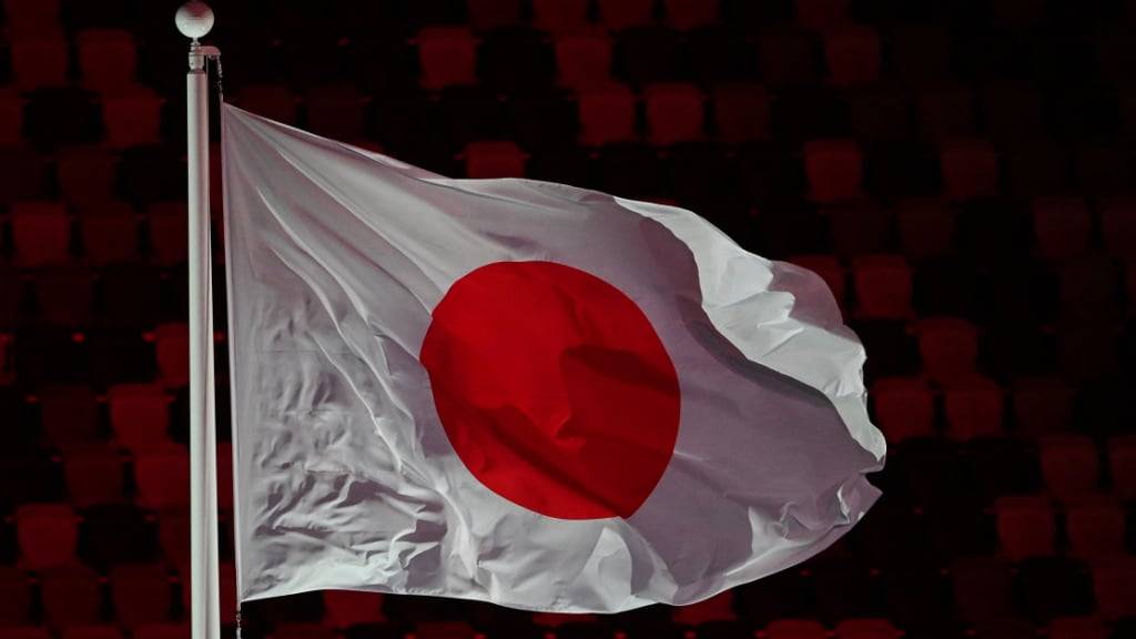 ARCHIV - Die japanische Nationalflagge. Foto: Swen Pförtner/dpa/Archivbild