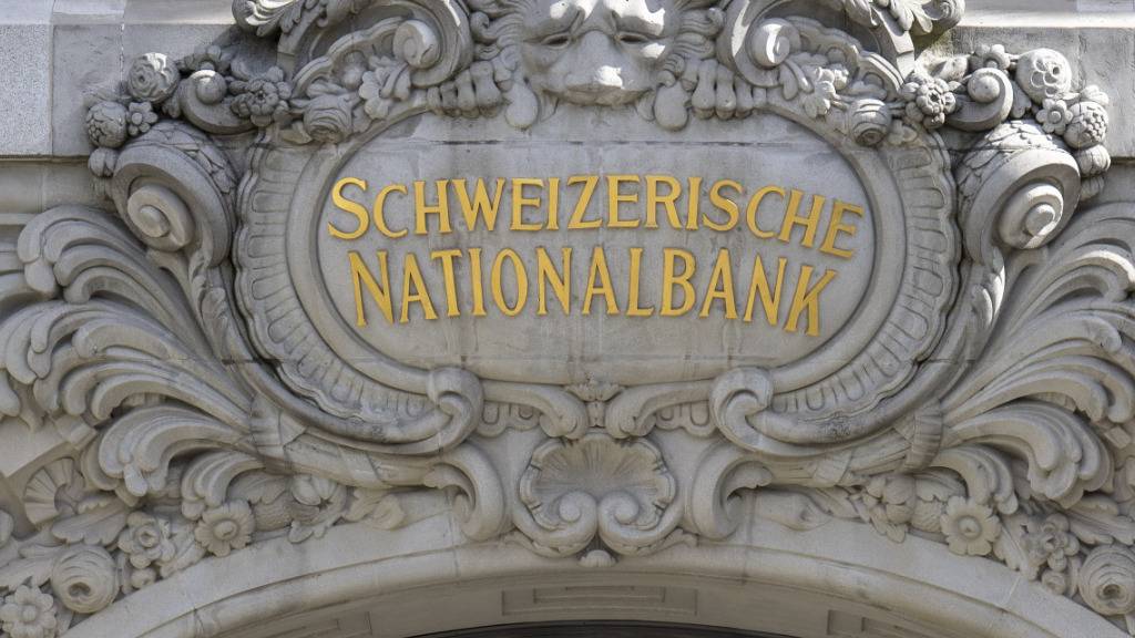 Die Schweizerische Nationalbank (SNB) hat im zweiten Quartal 2023 erneut Devisen im grösseren Stil veräussert. Dabei hat sie ihre Verkäufe weiter erhöht. (Archivbild)