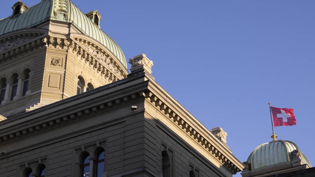 Der Nationalrat diskutiert ab heute an seiner Sondersession unter anderem über Arbeitsbedingungen in der Pflege und über eine Initiative für neue Vorgaben bei Einbürgerungen. (Archivbild)