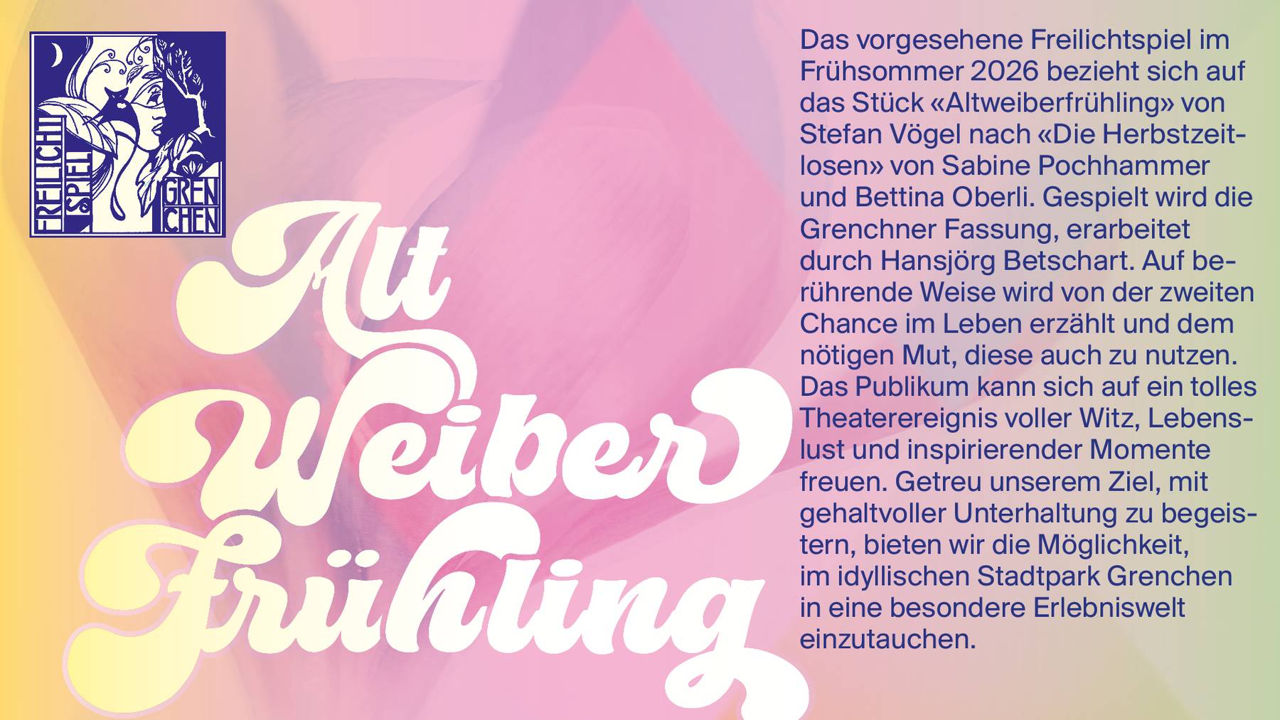 Freilichtspiel Altweibersommer