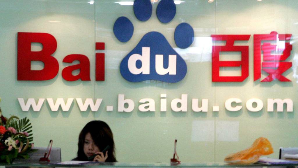 Die chinesische Suchmaschine Baidu leidet unter weniger Einnahmen bei den Werbeanzeigen. (Archivbild)