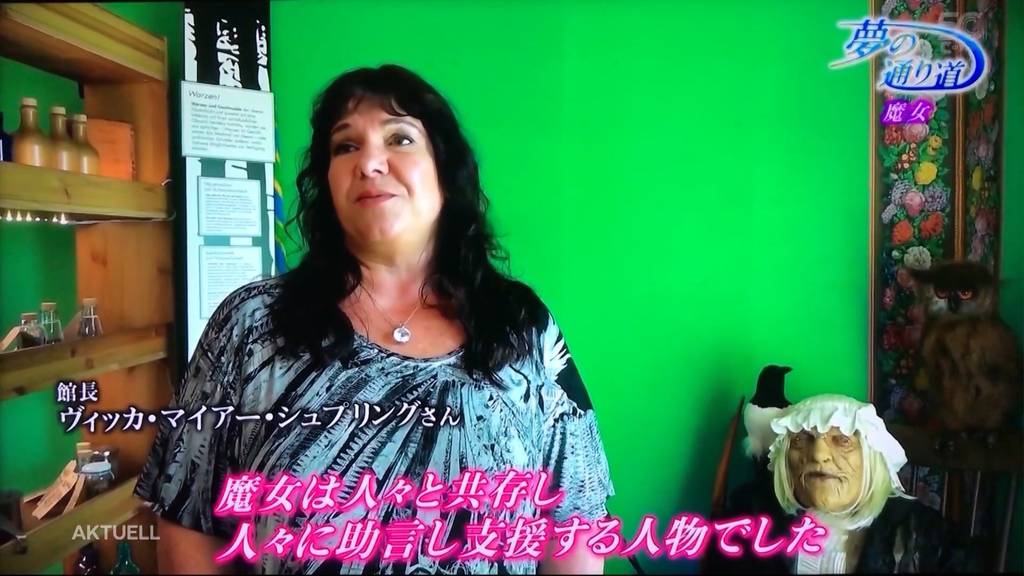 Gränicher Hexenmuseum im japanischen Fernsehen