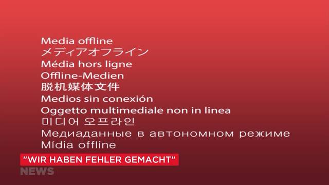 Pleiten, Pech und Pannen 2018: Teil 2
