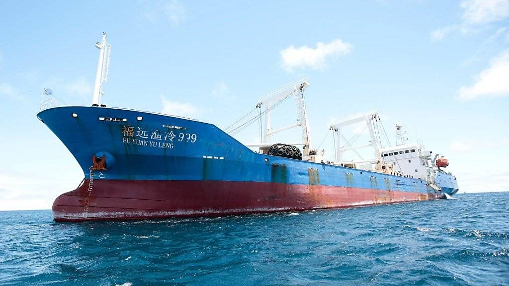 Soll illegal im geschützten Galápagos-Archipel bei Ecuador gefischt haben: der chinesische Transporter «Fu Yuan Yu Leng 999».