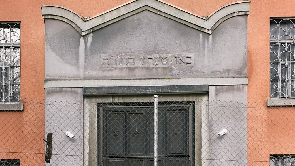Überwachungskameras am Eingang der Synagoge der Israelitischen Religionsgesellschaft Zürich (IRGZ). (Archivbild)