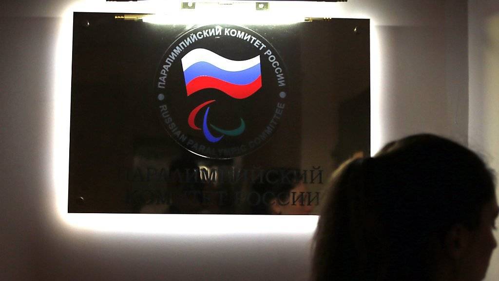 Das Logo des Paralympischen Komitees Russlands wird in Rio nicht zu sehen sein