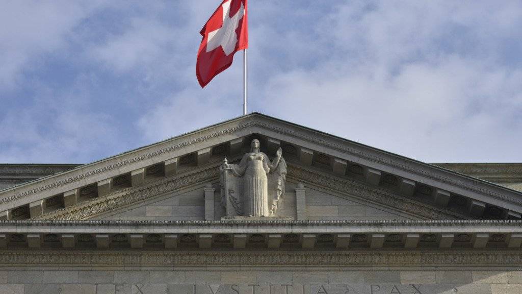 Das Bundesgericht hat die Einstellung einer Strafuntersuchung im Kanton Zürich wegen Rassendiskriminierung bestätigt. (Archivfoto)