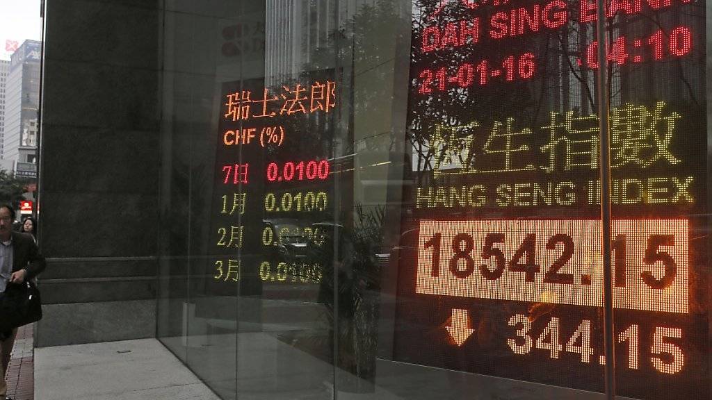 Keine Panik trotz sinkender Indices: Der Präsident der Handelskammer Schweiz-China relativiert die jüngsten Verluste an Chinas Börsen. (Symbolbild)
