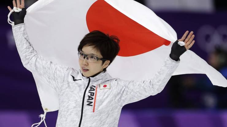 Japanerin Kodaira Sprintet Zum Ersten Olympiasieg Fm1today