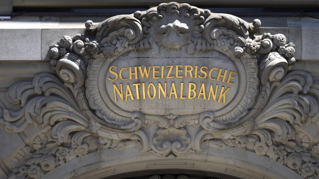 Das Direktorium der Schweizerischen Nationalbank (SNB) hält derzeit eine erhöhte Bereitschaft zu Devisenmarktinterventionen nicht für nötig. (Archivbild)