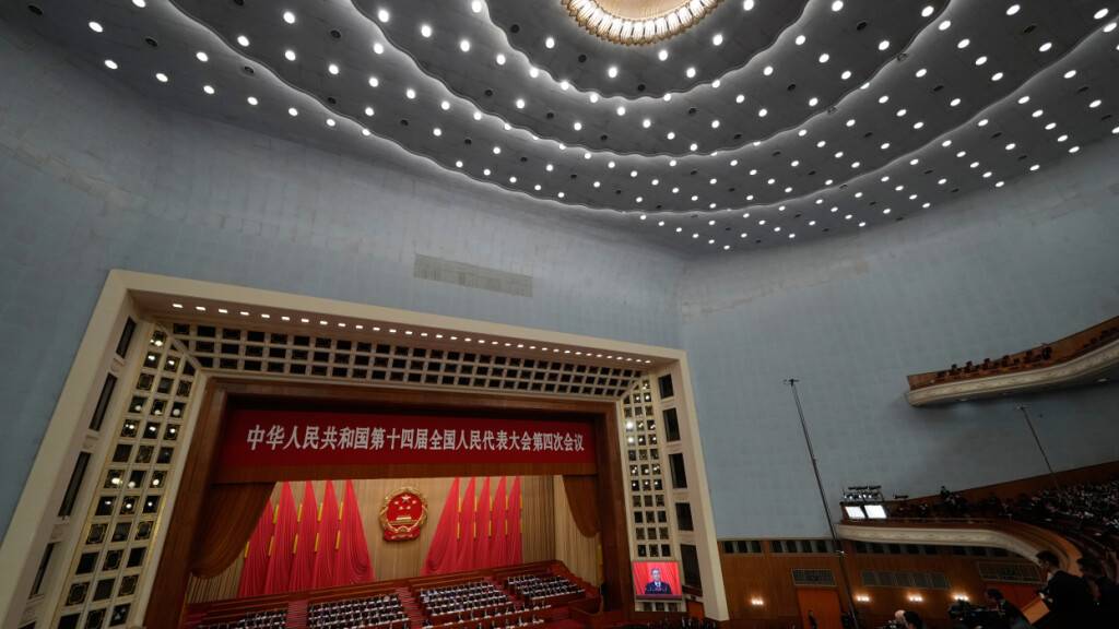 Neues Gesetz in China: Kritiker sehen Druck auf Minderheiten