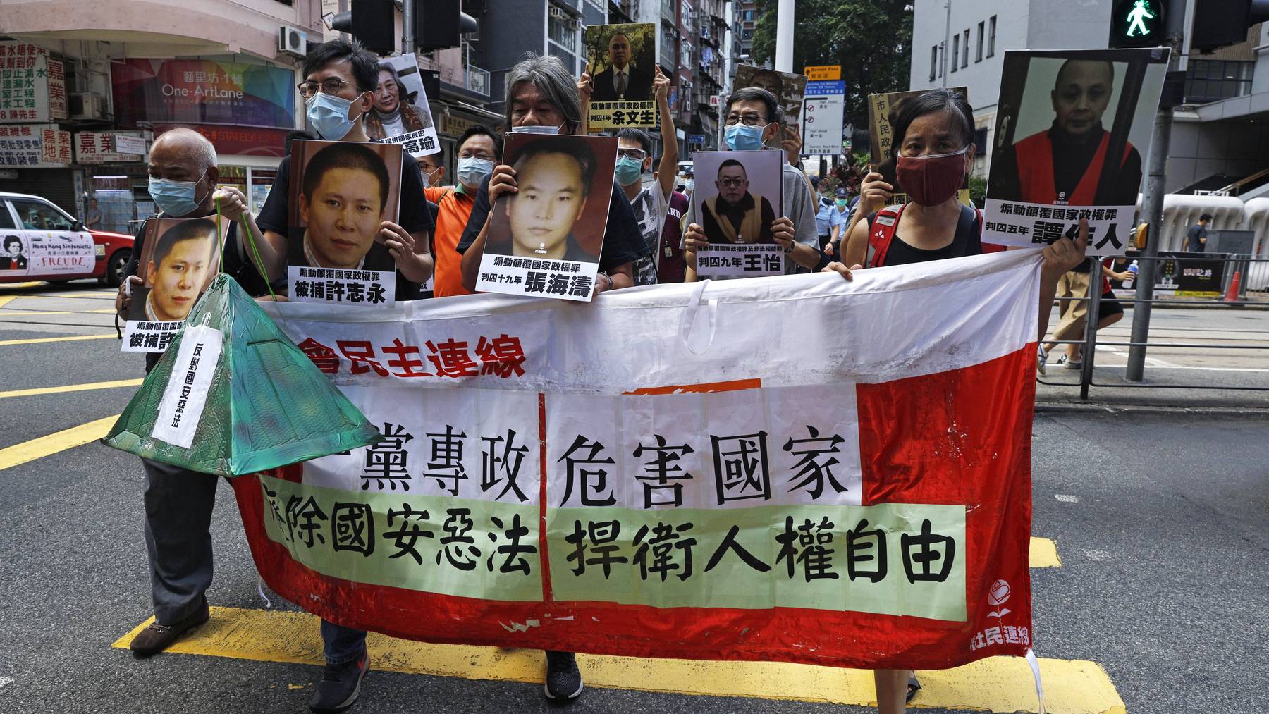 Demokratieaktivisten bei einer Protestkundgebung in Hongkong.