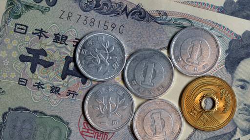 Japanische Notenbank hebt Leitzins auf 31-Jahres-Hoch