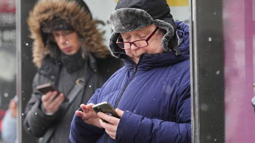 Russland: Protest gegen Internetblockaden verboten