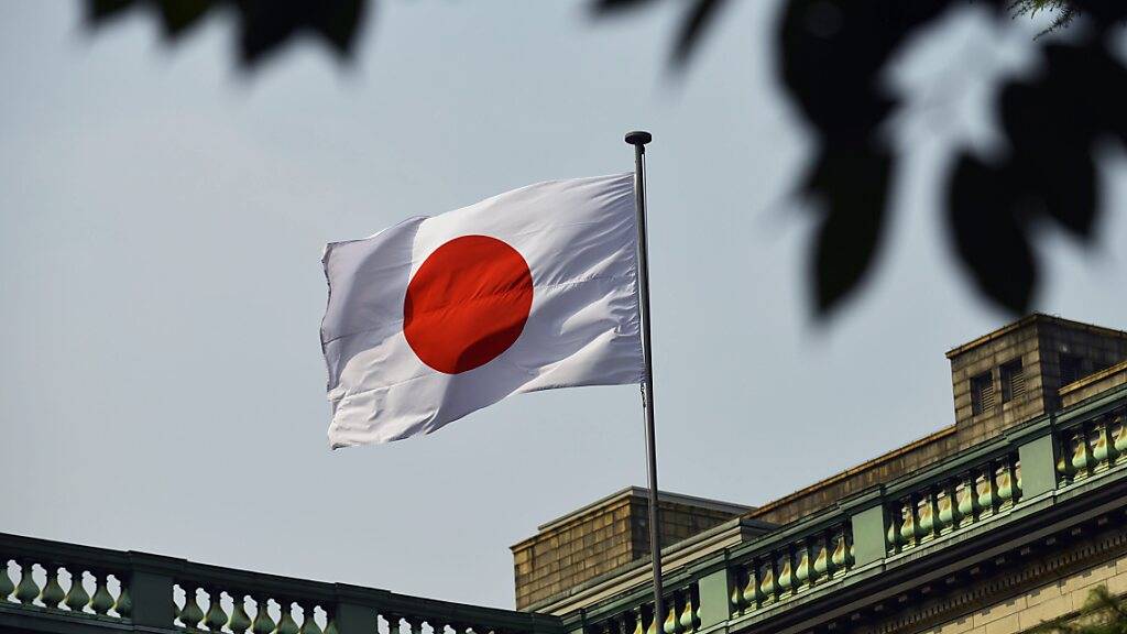 Japans Zentralbank will ihre Billiggeld-Politik künftig flexibler handhaben. Die Bank of Japan (BoJ) beschloss am Freitag nach zweitägiger Sitzung, ihr umstrittenes Programm zur Steuerung der sogenannten Renditekurve zu lockern. (Symbolbild)
