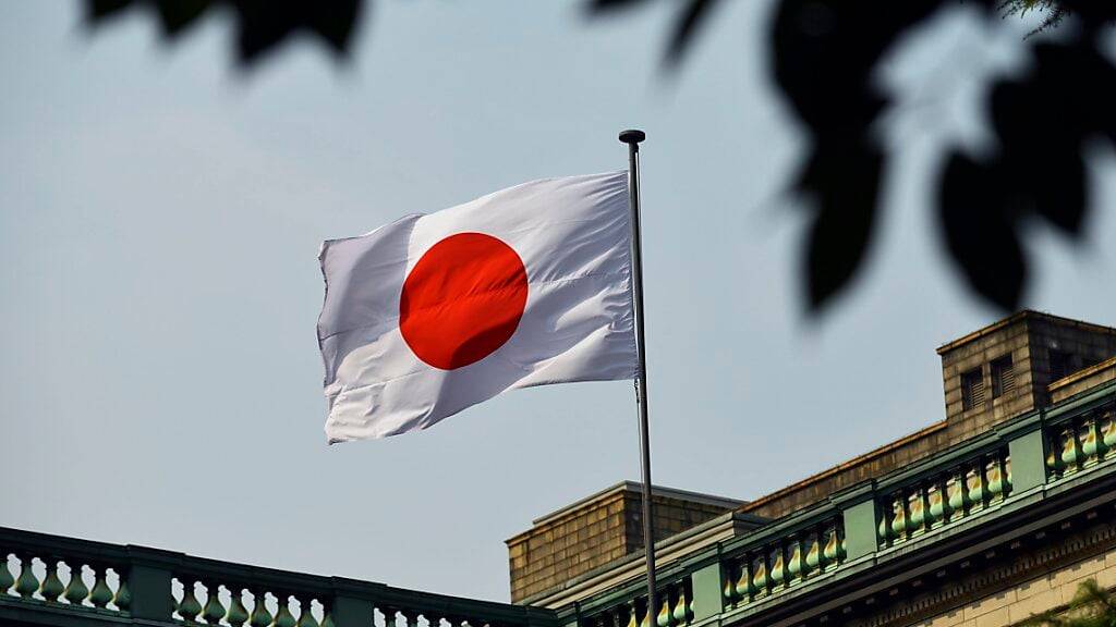 Japans Zentralbank will ihre Billiggeld-Politik künftig flexibler handhaben. Die Bank of Japan (BoJ) beschloss am Freitag nach zweitägiger Sitzung, ihr umstrittenes Programm zur Steuerung der sogenannten Renditekurve zu lockern. (Symbolbild)