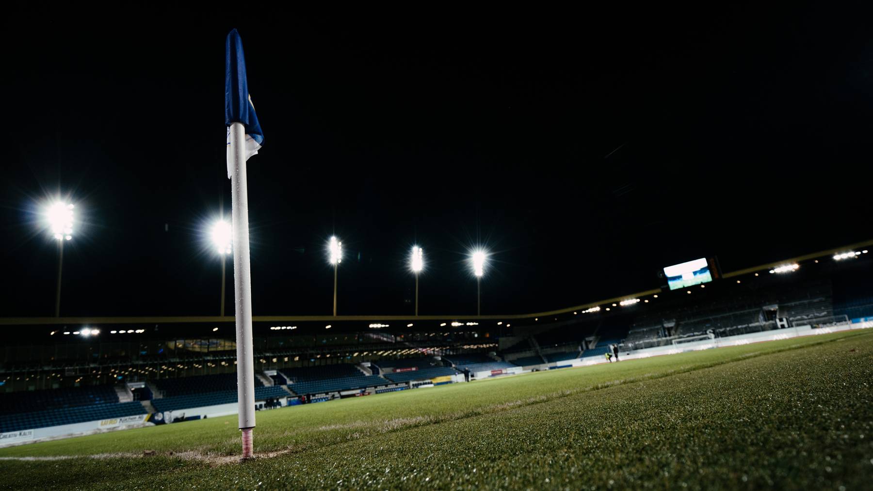 Der FCL ist am Samstagabend im Tourbillon in Sion zu Gast.