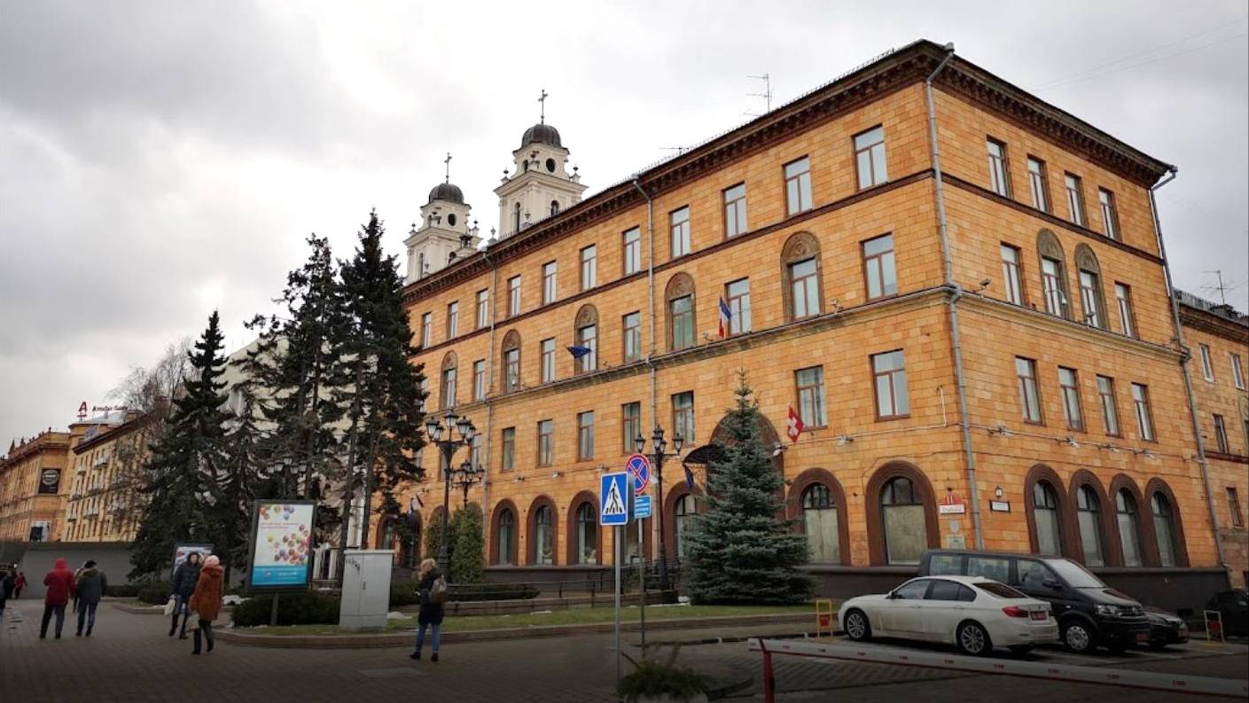 Das bisherige Botschaftsbüro der Schweiz in Weissrusslands Hauptstadt Minsk. Daselbst ist auch Bulgariens Botschaft untergebracht.
